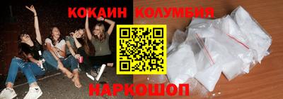 apvp Лесосибирск