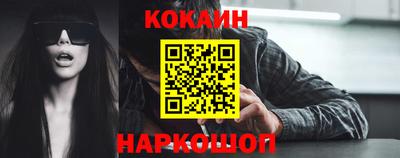 дурь Ливны