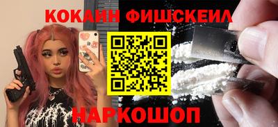 сатива Ликино-Дулёво