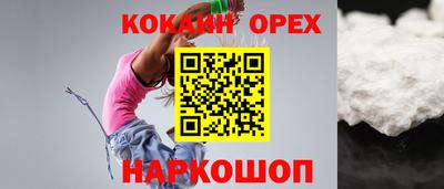 сатива Ликино-Дулёво