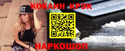 apvp Лесосибирск