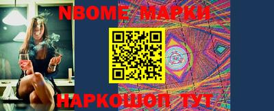 apvp Лесосибирск