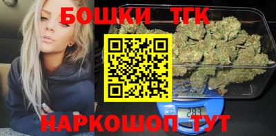 сатива Ликино-Дулёво