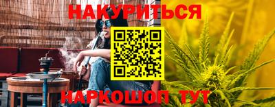 apvp Лесосибирск