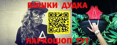 apvp Лесосибирск