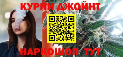 сатива Ликино-Дулёво