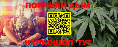 дурь Ливны