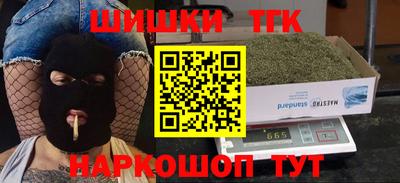 apvp Лесосибирск