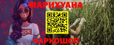 дурь Ливны