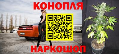 дурь Ливны