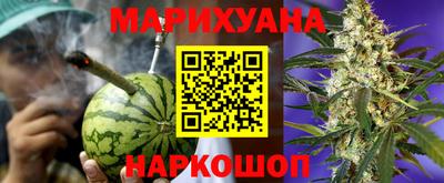 сатива Ликино-Дулёво