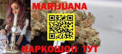 дурь Ливны
