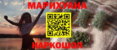 apvp Лесосибирск