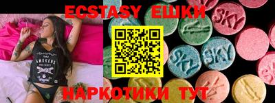 apvp Лесосибирск