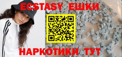 сатива Ликино-Дулёво