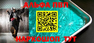 сатива Ликино-Дулёво