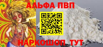 сатива Ликино-Дулёво