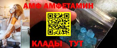 apvp Лесосибирск