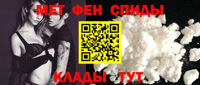 apvp Лесосибирск