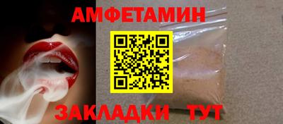дурь Ливны
