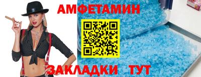 дурь Ливны