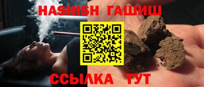 apvp Лесосибирск
