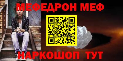 дурь Ливны