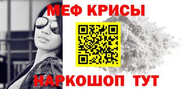 дурь Ливны